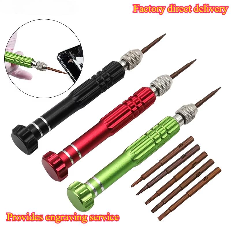 Electronics Repair Tool Kit - 2026 Nieuw model, 1-delige 5-in-1 multifunctionele