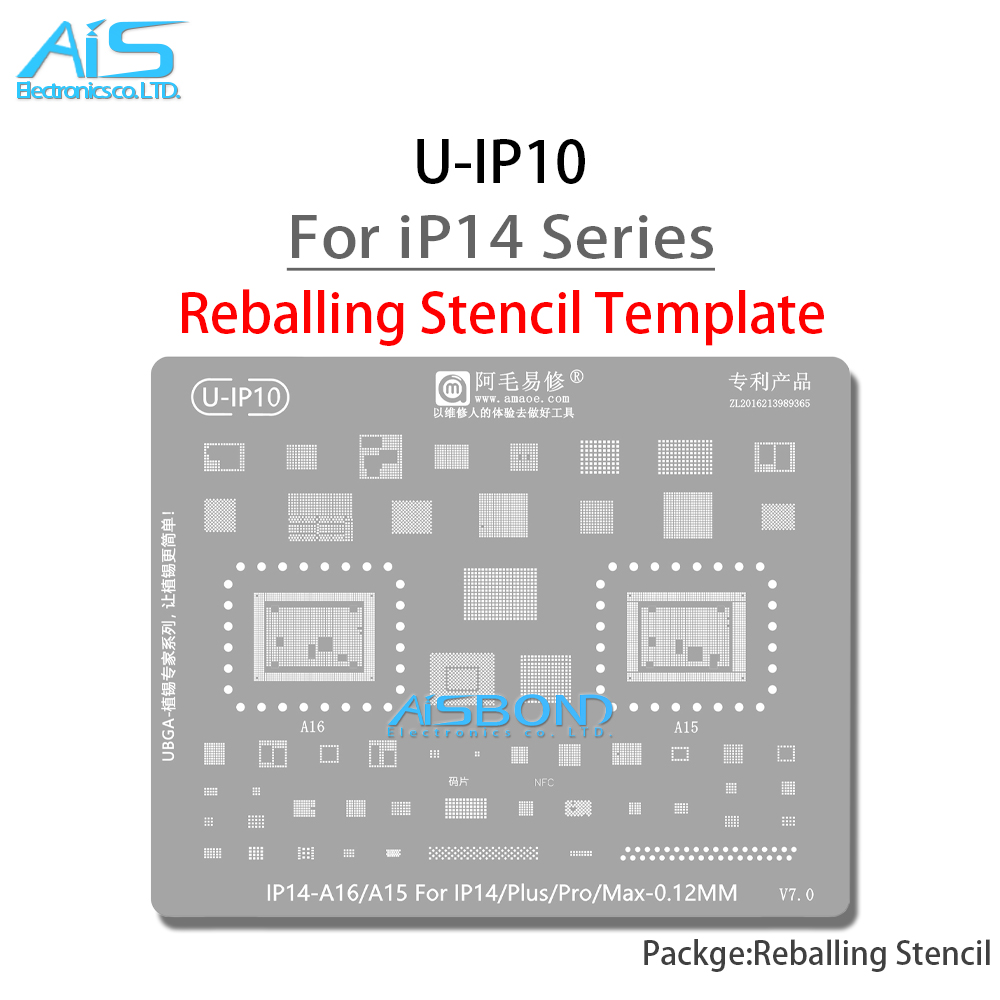 BGA Reballing Stencil voor iPh - Electronics Repair Tool Kit recensie en prijs